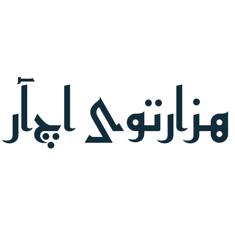 هزارتوی اچ‌آر