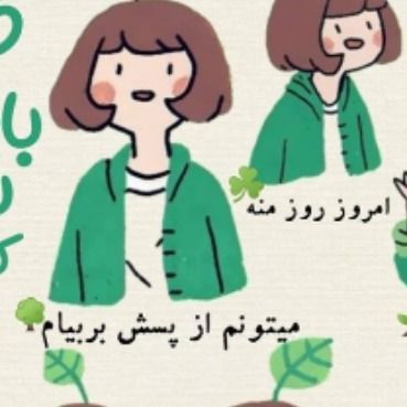 برو به انتشارات Nashr lyli