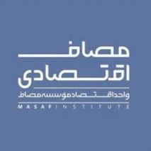 مصاف اقتصادی