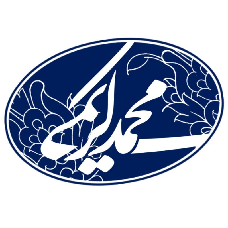 برو به انتشارات محمد کریمی