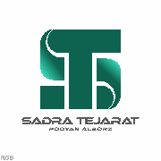 صدرا تجارت پویان البرز