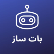بات ساز