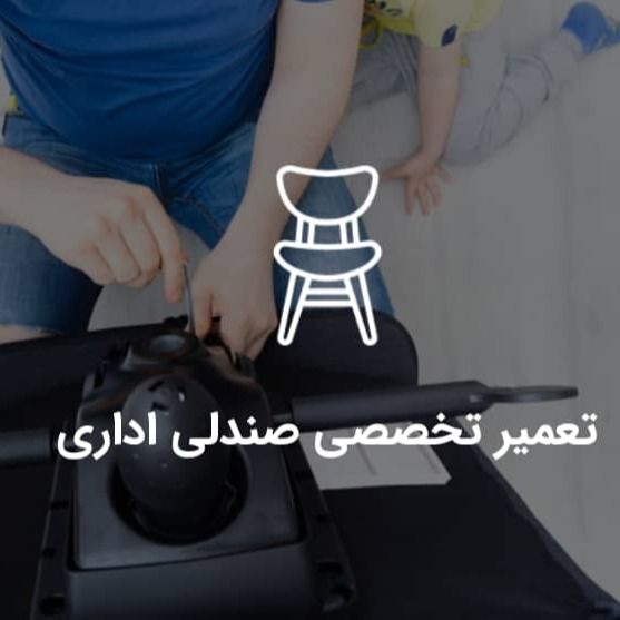 برو به انتشارات انتشارات پاتریس