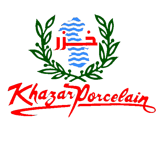 برو به انتشارات کارخانه چینی بهداشتی خزر