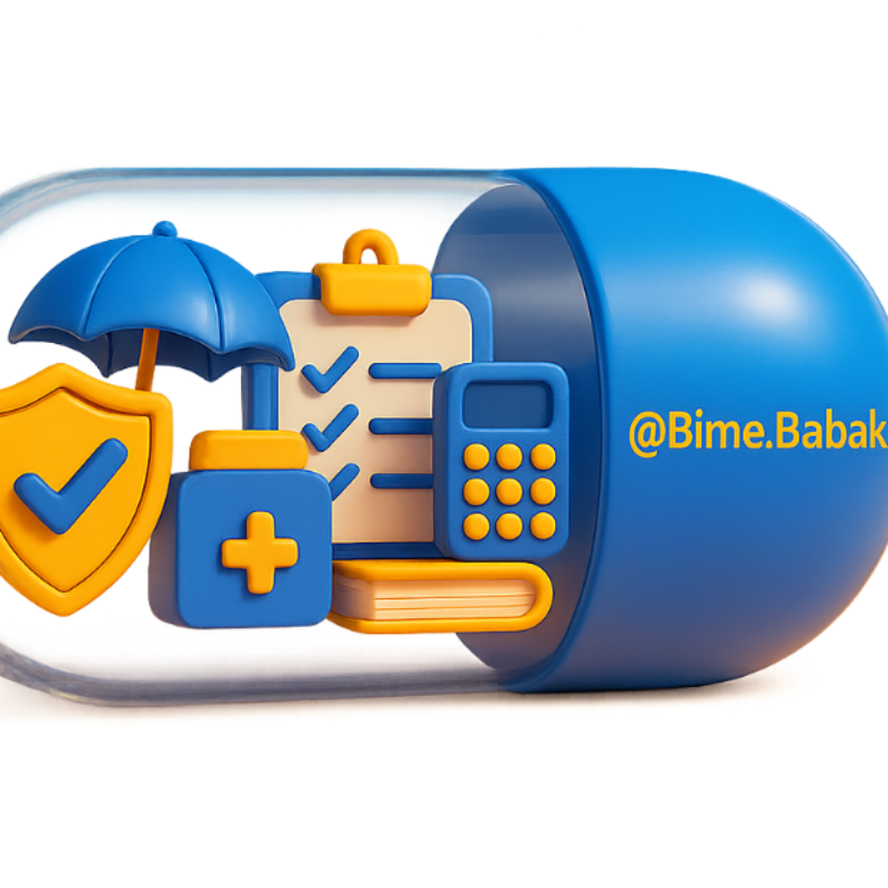 برو به انتشارات بیمه.بابک