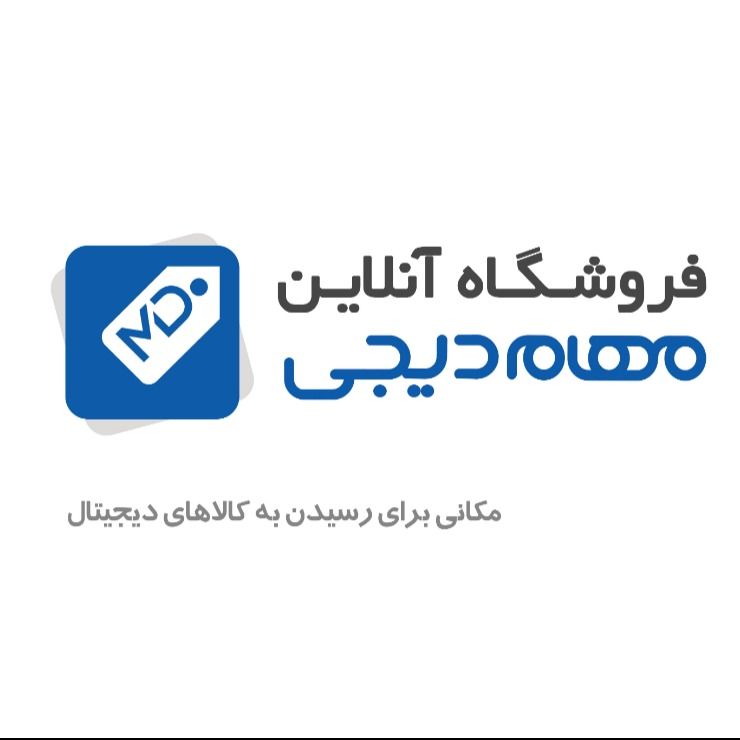 فروشگاه آنلاین مهام دیجی