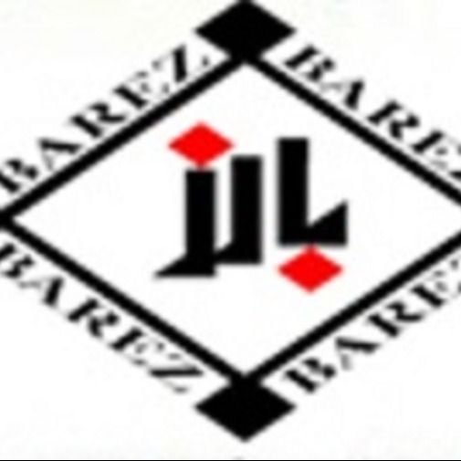 برو به انتشارات بارز