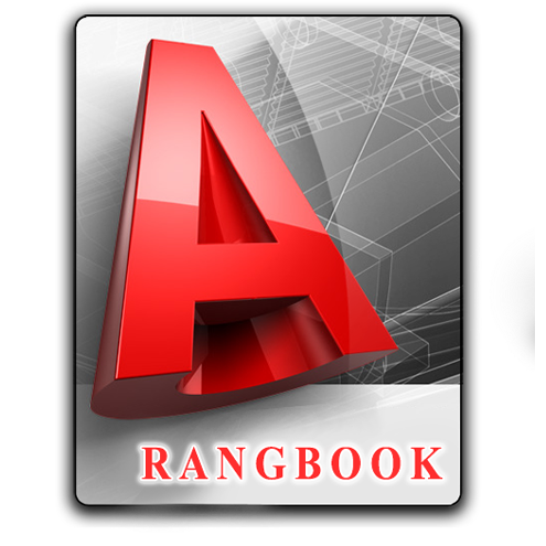 برو به انتشارات طراحی اتوکد