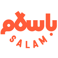 تجربه باسلام