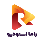 آژانس تبلیغاتی راما استودیو