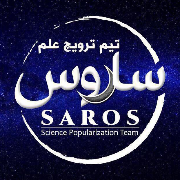 تیم ترویج علم ساروس
