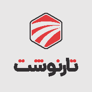 مجله‌ی‌ موفقیت تارنوشت