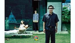 فیلم پارازیت (انگل)، فیلمی غافلگیر کننده