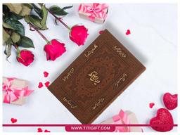 تاریخچه گل و گیاه در شعر و ادبیات پارسی