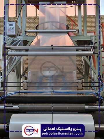 تولیدی نایلون نعمانی