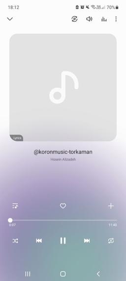 به عنوان شروع(با موسیقی ترکمن)