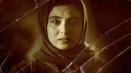 پوست شیر قسمت ۲۰ (فصل سوم قسمت چهارم) pooste shir 20 دانلود رایگان و تماشای آنلاین