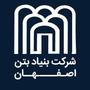بنیاد بتن اصفهان | BonyadCo