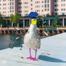 سیستم پستی باستانی