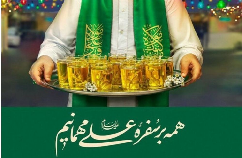 ذکر علی عبادة