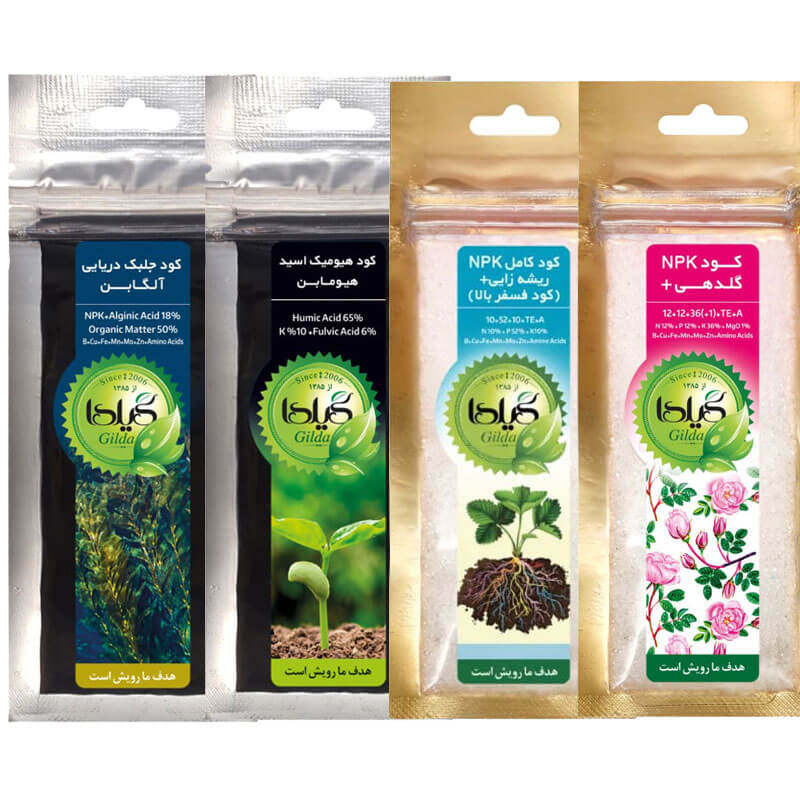 بهترین کود برای زاموفیلیا