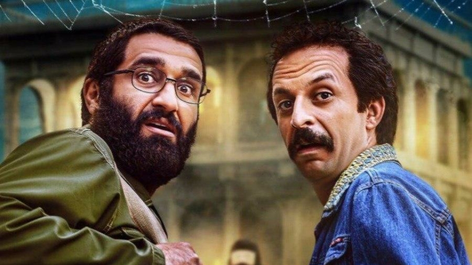 نقد فیلم خانه ارواح