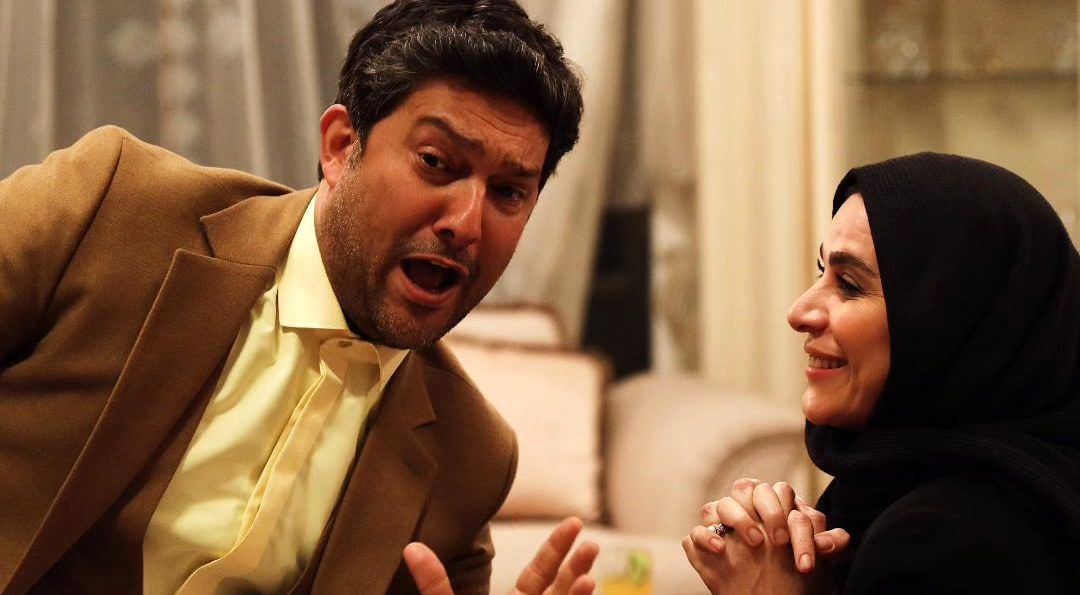 نقد فیلم مفت بر