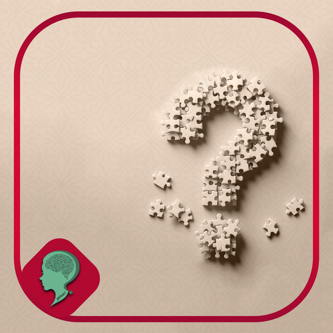 آناکاوانه و آناکاوی