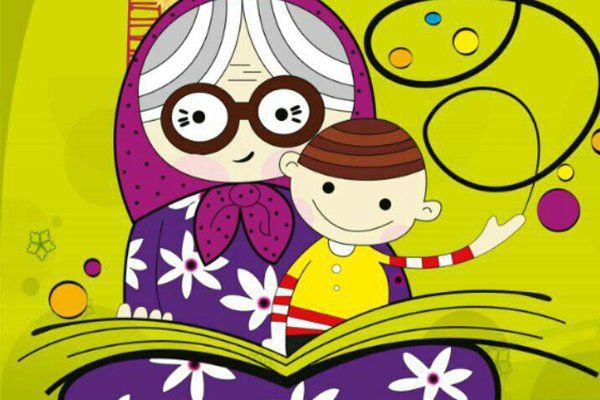 ? داستان های کودکی بامادربزرگ?