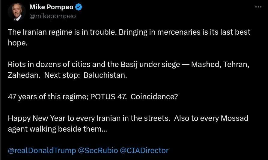 آنچه دیگران درباره ی این روز های ما می گویند