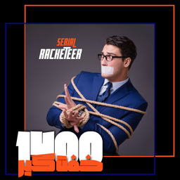 سریال خفت گیر ۱۴۰۰