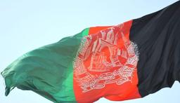 متن زیبا درباره افغانستان