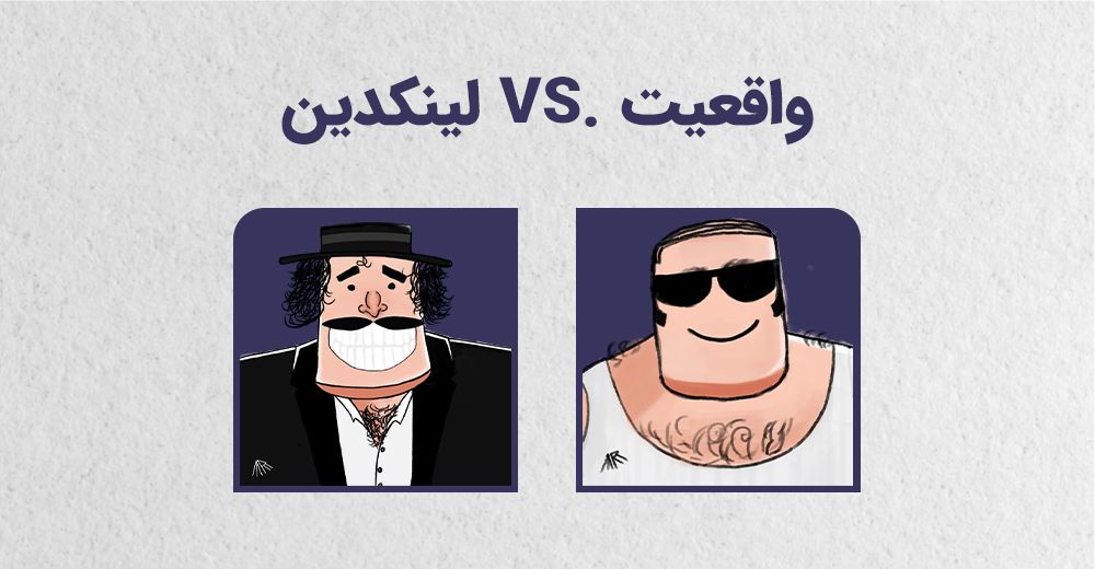 اندر اهمیت مهارت داستان‌سرایی و ارائه‌کردن در لینکدین :)