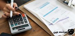 4 نکته برای انتخاب نرم افزار حسابداری مناسب کسب وکارتان