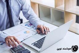 مالیات بر حقوق چیست؟ (جدول + نحوه‌ی محاسبه مالیات حقوق 1400)