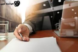 محاسبه عیدی 1400 و حداقل و حداکثر عیدی کارگران