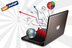 نرم افزار حسابداری هوشمند نوین؛ نرم افزاری کامل با امکانات جامع