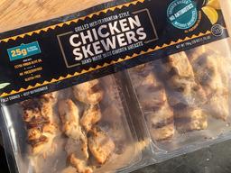 Mediterranean Style Grilled Costco Chicken Skewers
