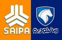 راه حل حذف دلالی حواله قرعه کشی خودرو