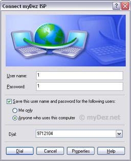 ویرگول؛ راه حلی تازه، حال و هوای قدیم