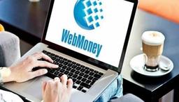 وب‌مانی بهترین سرویس پرداخت بین‌المللی برای کشورهای تحت‌ تحریم نظیر ایران