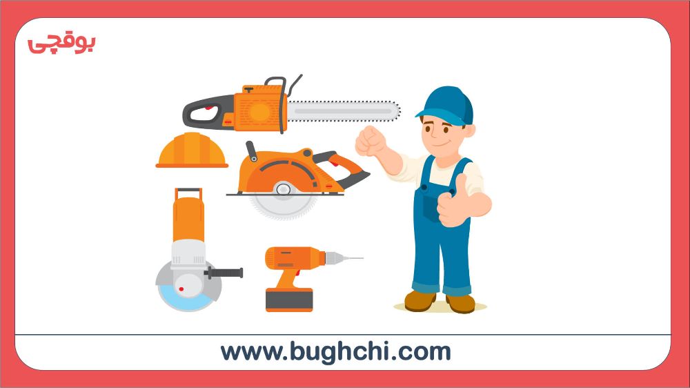 فروش ابزار صنعتی