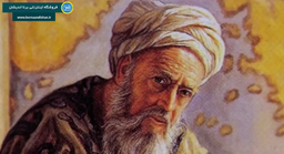 ندانم انگاری خیام: درک عمیق از عدم قطعیت در زندگی