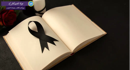 مرده‌پرستی: چرا باید به زندگی افراد در زمان حیات توجه کنیم؟