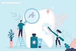 راهکارهای موثر برای درمان دندان درد خانگی