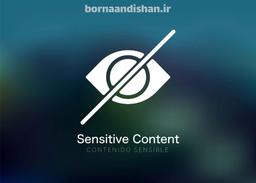 راهکارهای مؤثر در درمان اعتیاد به پورنوگرافی