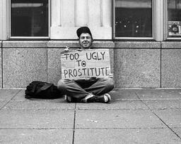 کاش من هوملس بودم!