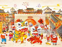 اما کجاش به چین میرسه؟