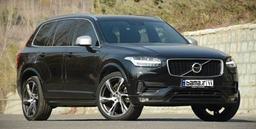 نگاهی به شاسی‌ بلندهای لوکس بازار