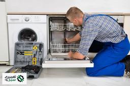 نمایندگی تعمیر ماشین ظرفشویی مگامکس